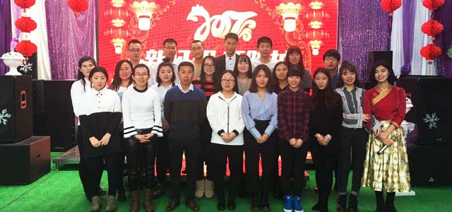 新征程、新跨越，艾易網(wǎng)絡(luò)2016年度總結(jié)大會