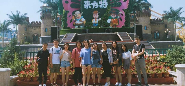 “凝心聚力，快樂(lè)同行”艾易大同方特團(tuán)建圓滿(mǎn)結(jié)束